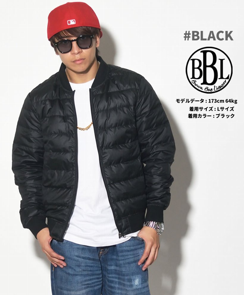 Brown Bag Liquor ブラウンバックリカー Ma 1 ダウンジャケット メンズ カジュアル ストリート系 ファッション 通販 l Jkt1706 Bnjt024