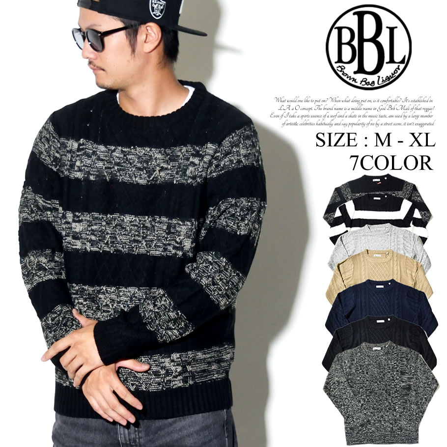 Brown Bag Liquor ブラウンバックリカー セーター ニット メンズ カジュアル ストリート系 ファッション 通販 l Knit1704 Bnpt024