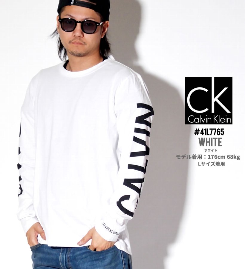 Calvin Klein カルバンクライン ロンt 長袖tシャツ メンズ 大きいサイズ ネームプリント ストリート系 ヒップホップ Hiphop ファッション 41l7765 服 通販