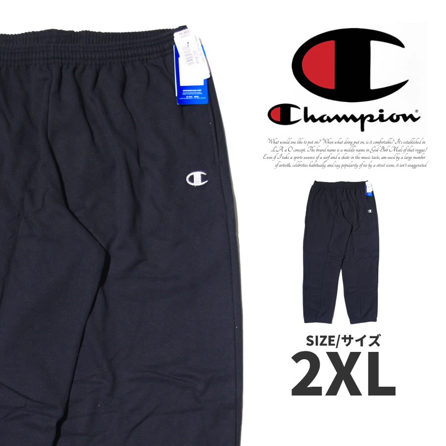 Champion チャンピオン ロングスウェットパンツ P2519 Cpdt001