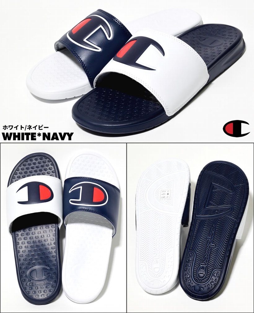 mix match champion slides