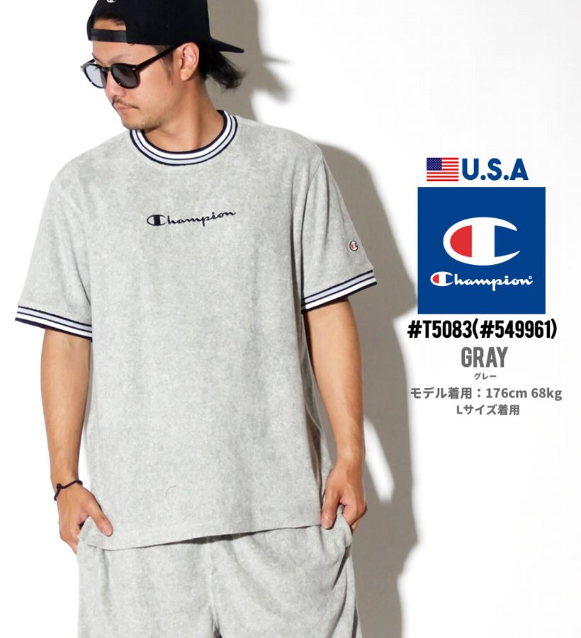 チャンピオン Champion Tシャツ メンズ 大きいサイズ パイル生地 ライン ロゴ ストリート系 ヒップホップ ファッション T50 服 通販