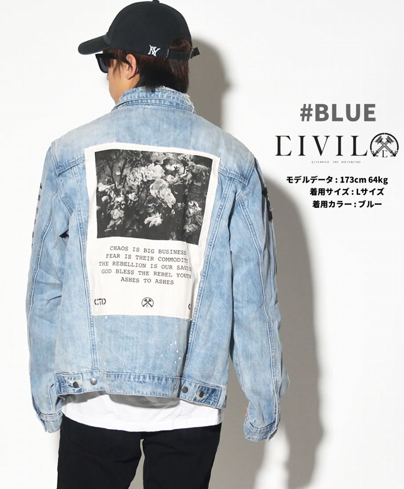 Civil Clothing シビル デニムジャケット メンズ 大きいサイズ ストリート系 Hiphop ヒップホップ ファッション 17cv Aw007j 通販 Cvjt005