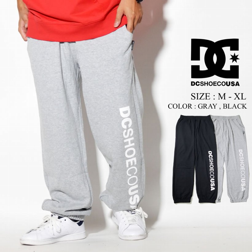 Dc Shoes ディーシーシューズ スエットパンツ メンズ レディース ロゴ ストリート系 スケーター スケーボー ファッション 5428j922 服 通販