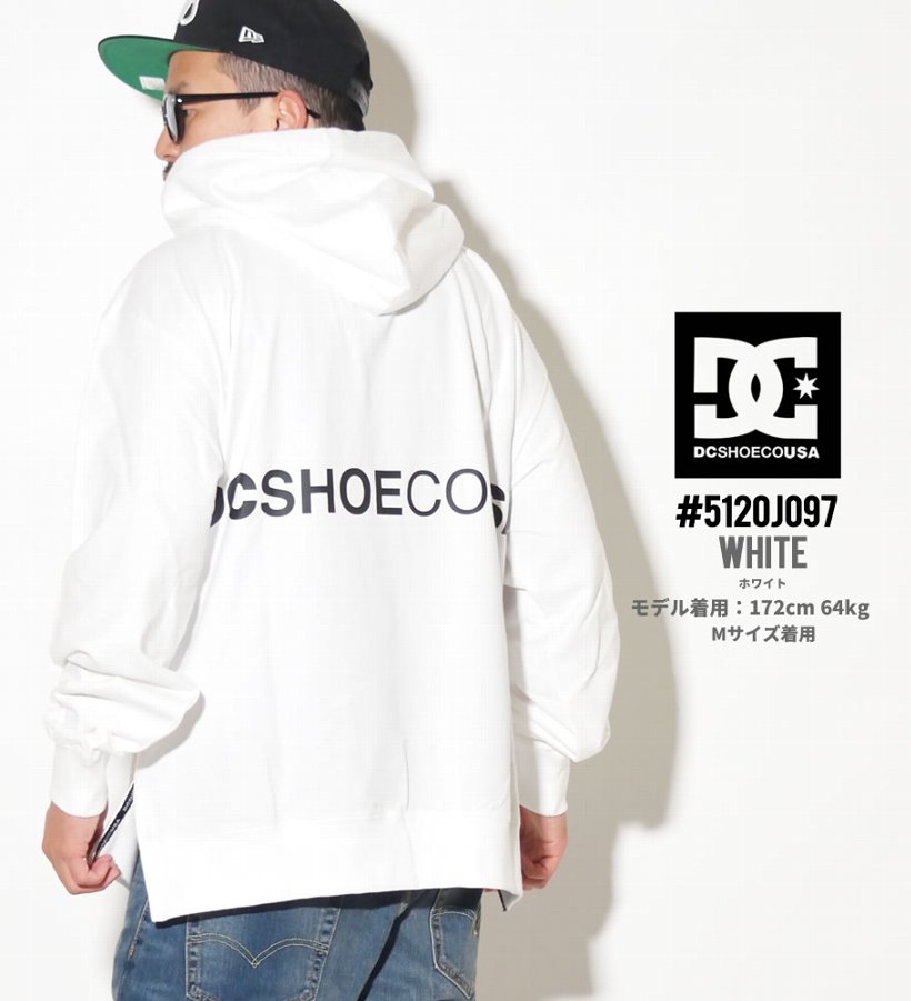 Dc Shoes デーシーシューズ ビッグシルエット パーカーメンズ ホワイト Wide Ph Relaxed Design 51j097