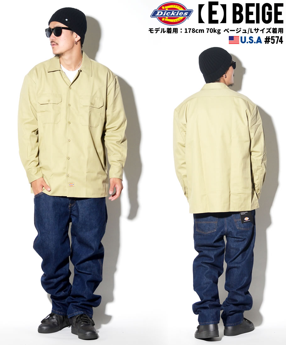 Dickies ディッキーズ 574 長袖 ワークシャツ メンズ 大きいサイズ 服 通販 Dkot008