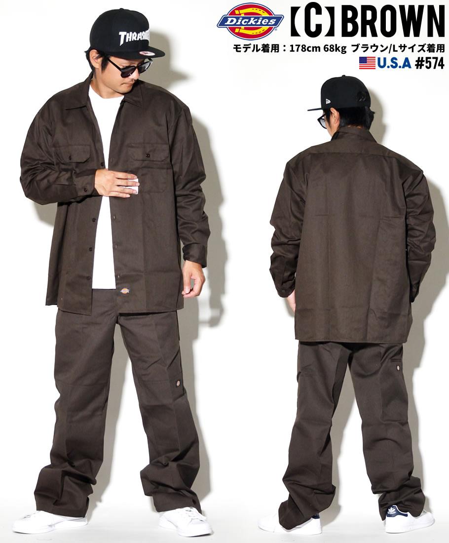 Dickies ディッキーズ 574 長袖 ワークシャツ メンズ 大きいサイズ 服 通販 Dkot008