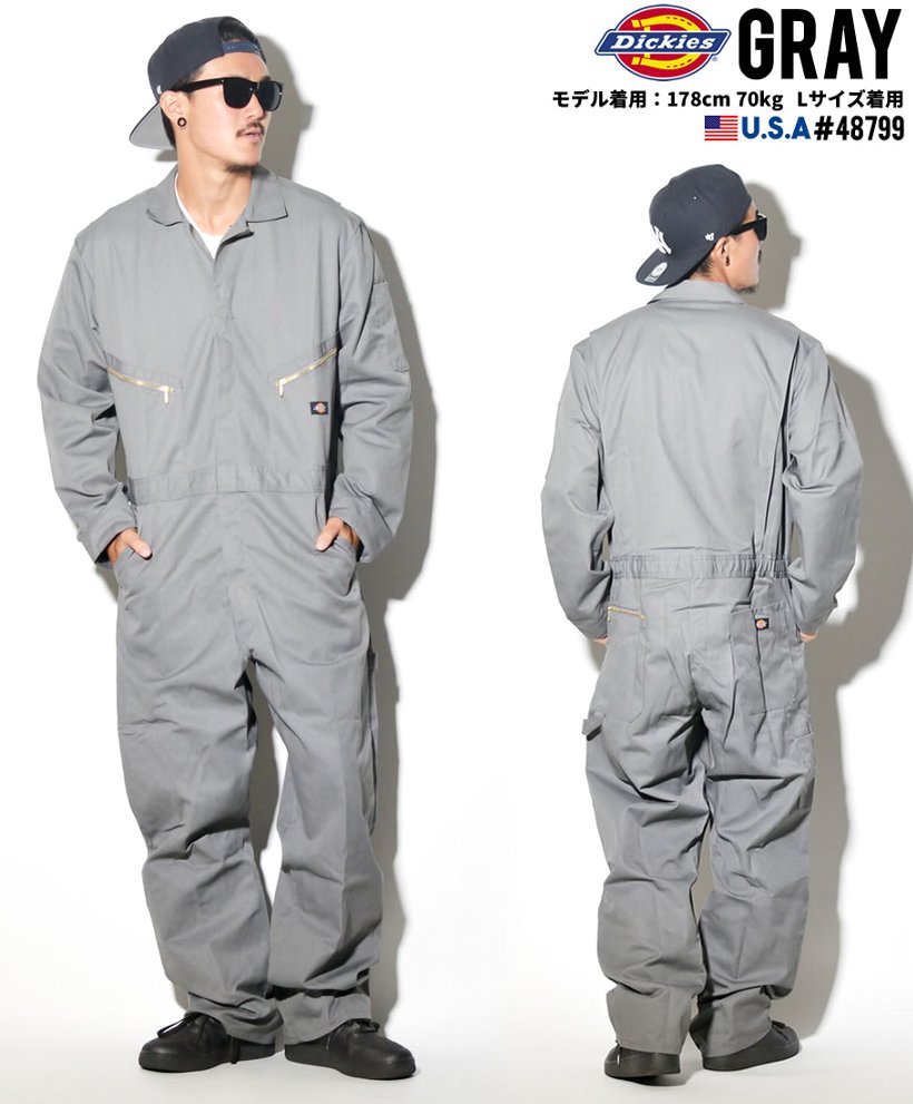 DICKIES (ディッキーズ) ツナギ （48799） DKST014