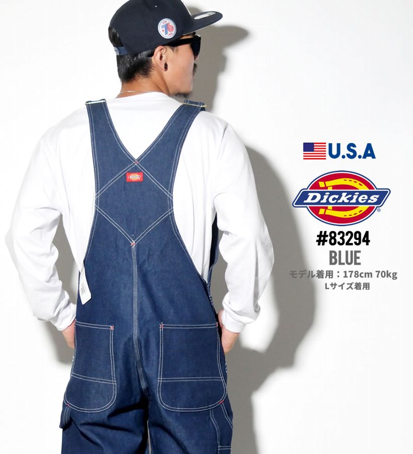 Dickies ディッキーズ オーバーオール 294 Dkst015