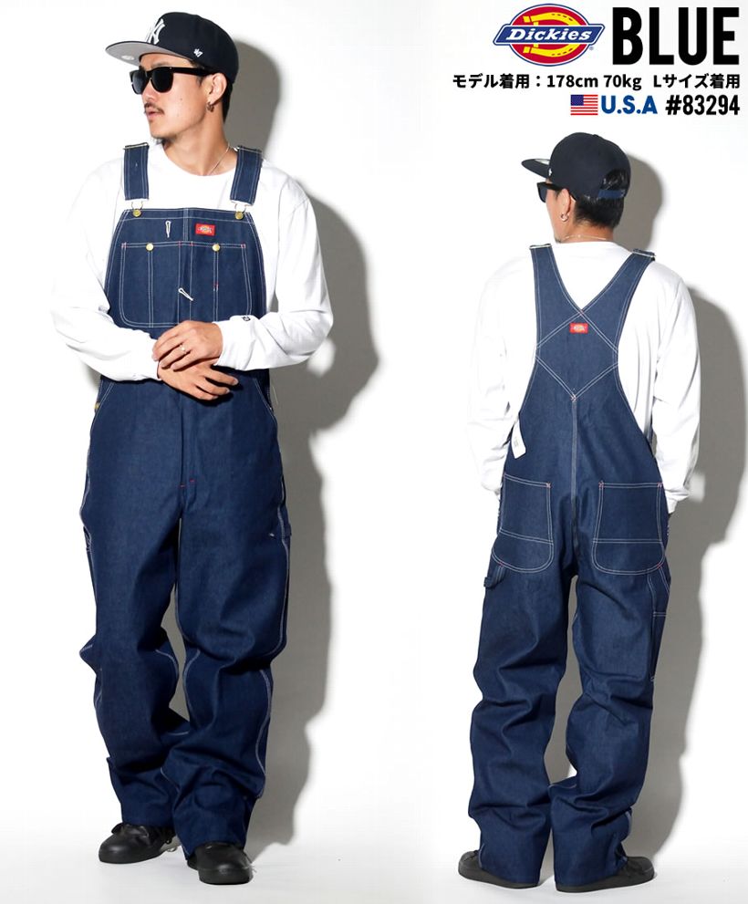 Dickies ディッキーズ オーバーオール 294 Dkst015