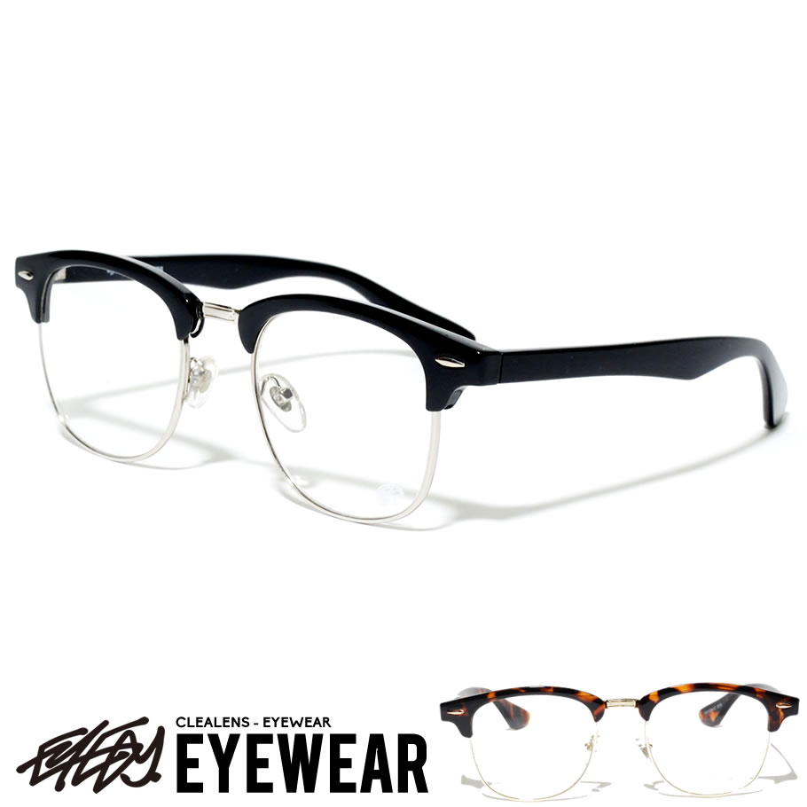 Eyedy アイディー サングラス 丸メガネ メンズ Eye Sun016 B系 ストリート系 Hiphop ヒップホップ ファッション Eyat091