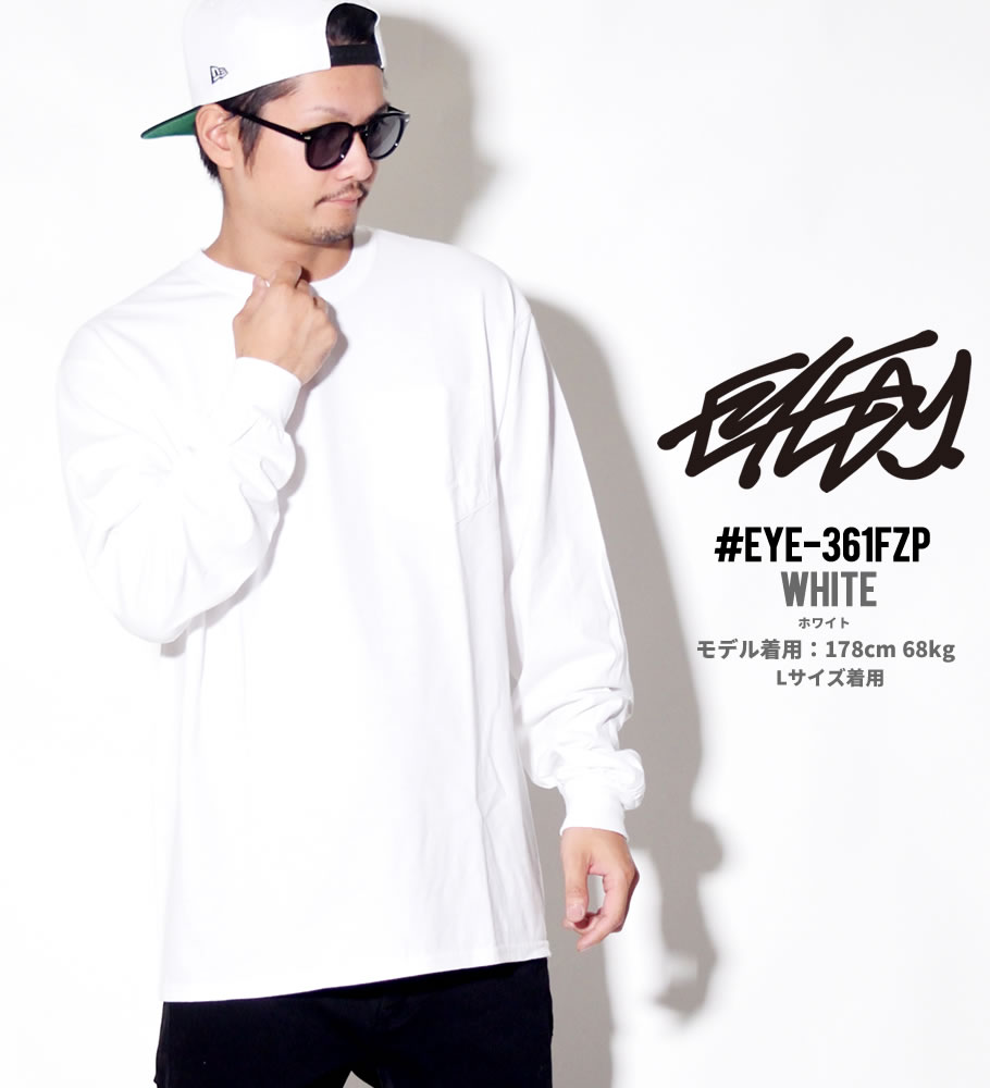 Eyedy アイディー ロンt 長袖tシャツ メンズ 大きいサイズ チカーノ ストリート系 ヒップホップ ファッション 服 通販 Eye 362pls Eytt226