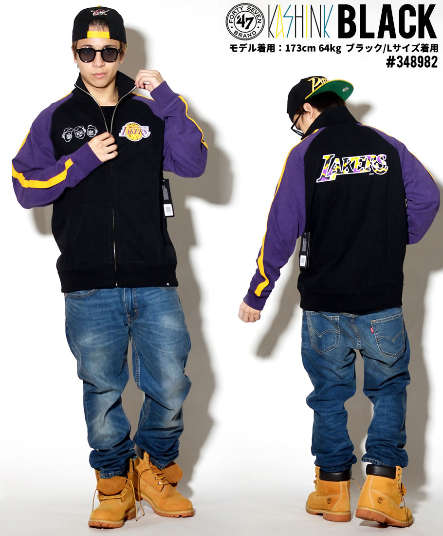 47 Brand トラックジャケット メンズ ロサンゼルス レイカーズ Los Angeles Lakers Nba ヒップホップ ストリート系 ファッション 34 服 通販