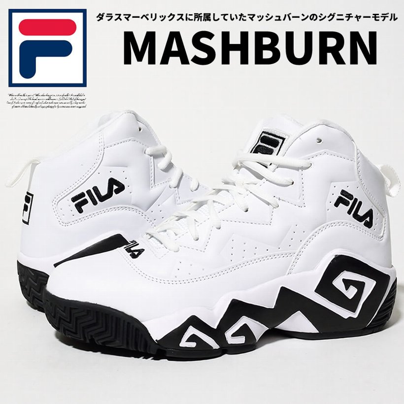 Fila フィラ スニーカー メンズ ハイカット Mb Fhe102 Flft011