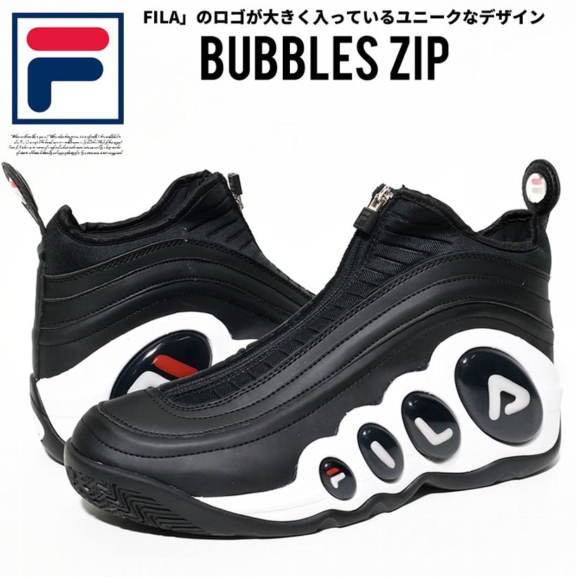 Fila フィラ スニーカー メンズ 靴 Bubbles Zip バブルスジップ F0174 Flft013