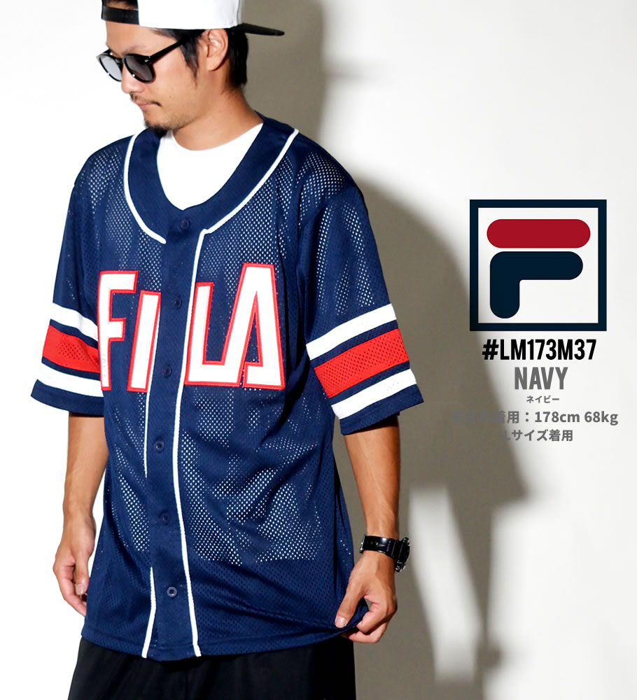 Fila フィラ ベースボールシャツ メンズ ストリート系 ヒップホップ ファッション 通販 Lm181l34 Flot001