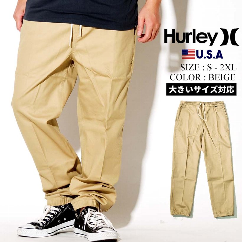 Hurley ハーレー ジョガーパンツ メンズ One Only Stretch Jogger Ct0015 ベージュ
