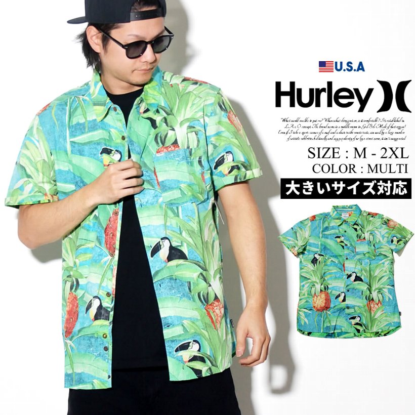 Hurley ハーレー 半袖 シャツ メンズ トロピカル ロゴ サーフ系 アメカジ ファッション Costa Rica Short Sleeve Ar0818 服 通販