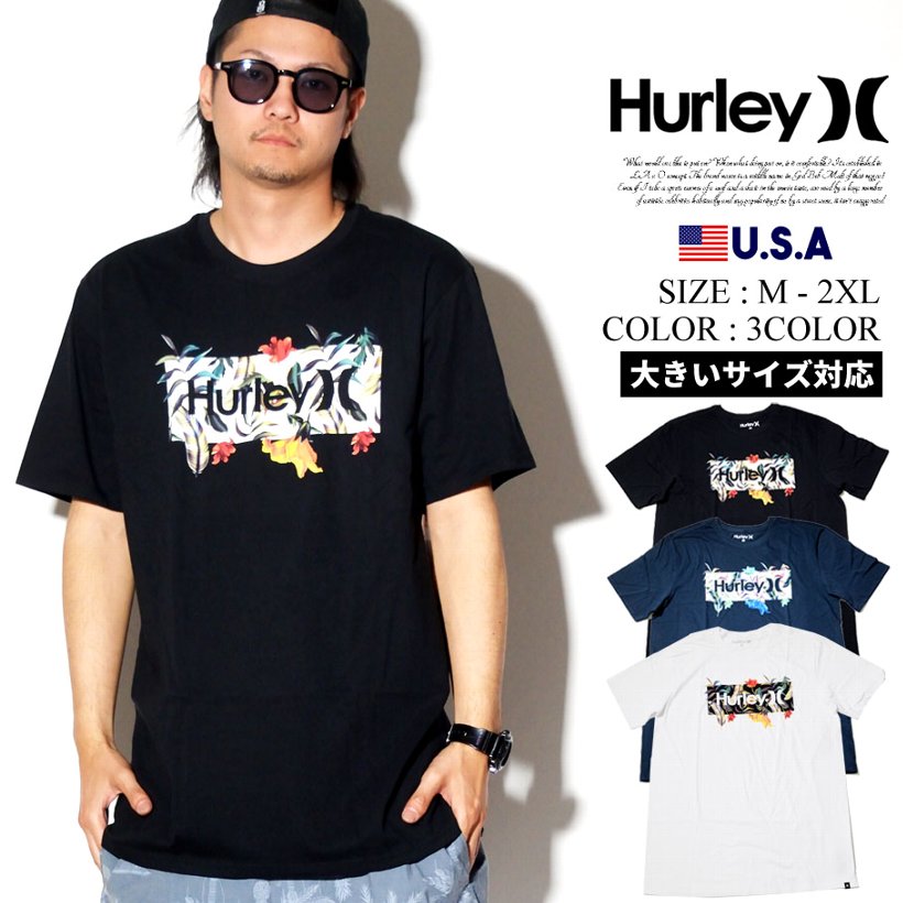 Hurley ハーレー Tシャツ メンズ 半袖 大きいサイズ サーフ系 ストリート系 スケーター ファッション Bv9976 服 通販