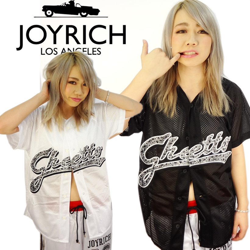 Joyrich ジョイリッチ メッシュベースボールシャツ U1402 メンズ レディース Jyo003