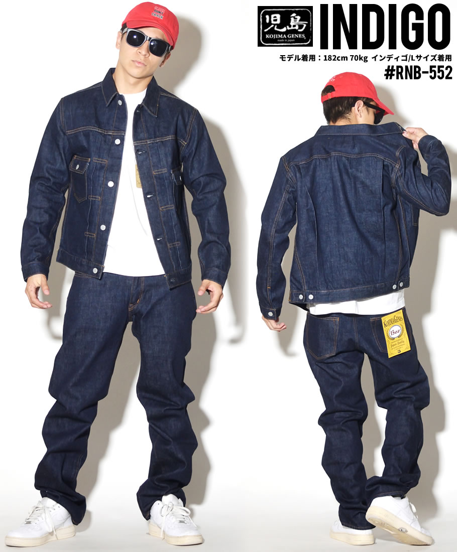 児島ジーンズ デニムジャケット Gジャン メンズ 15oz セルビッチ アメカジ ストリート系 ファッション 服 通販 Rnb 552 Kgjt004