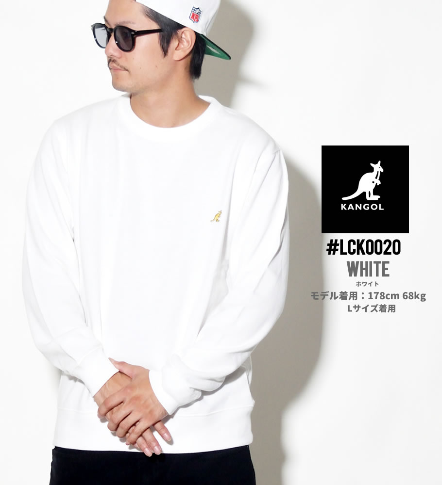 Kangol カンゴール トレーナー メンズ ミニ カンガルー ロゴ ストリート系 ヒップホップ ファッション 服 通販 Lck00