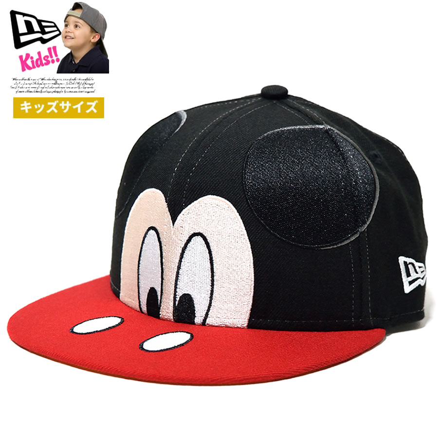 Newera ニューエラ 子供用 キッズ スナップバックキャップ Youth 9fifty ディズニー ミッキーマウス ビックフェイス Knwct116