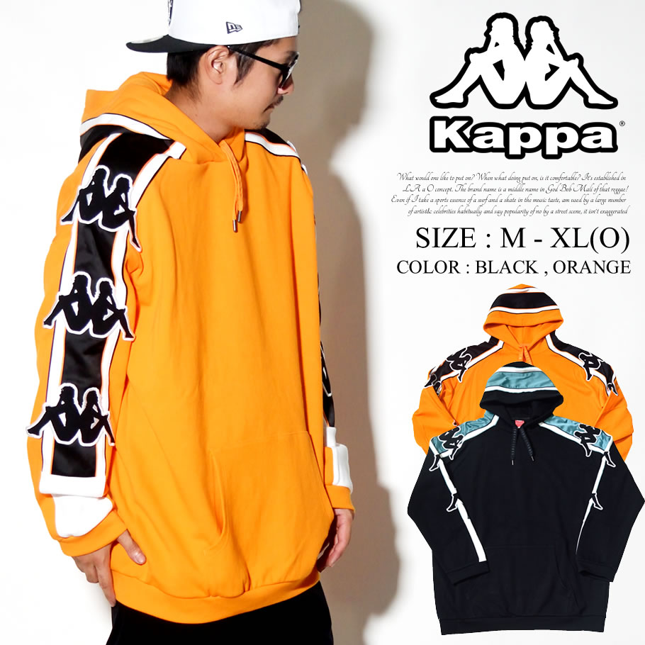 Kappa カッパ プルオーバーパーカー メンズ サイドライン ロゴ ストリート系 ヒップホップ ファッション 服 通販 K08w2mt50 Kppt004