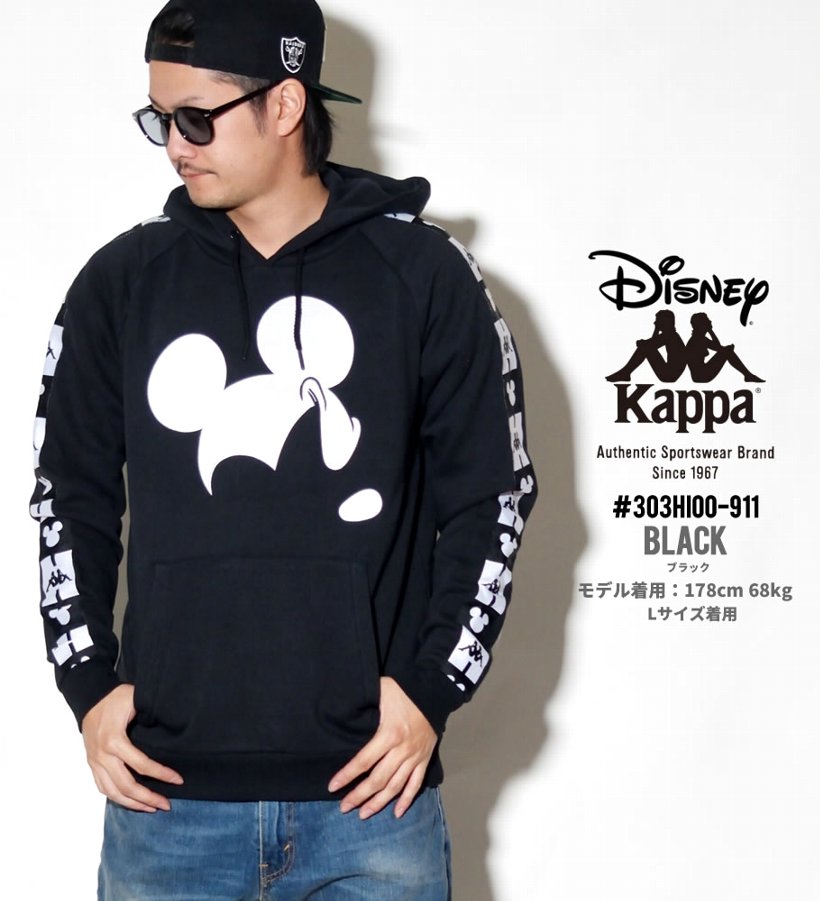 Kappa カッパ パーカー メンズ ディズニー ミッキー ロゴ ストリート系 ヒップホップ ファッション 303hi00 服 通販