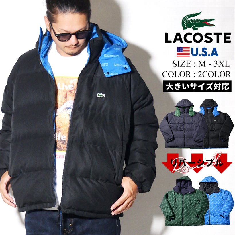 Lacoste ラコステ リバーシブル ジャケット メンズ ロゴ アウター カジュアル ストリート系 ファッション Bh8014 51 服 通販