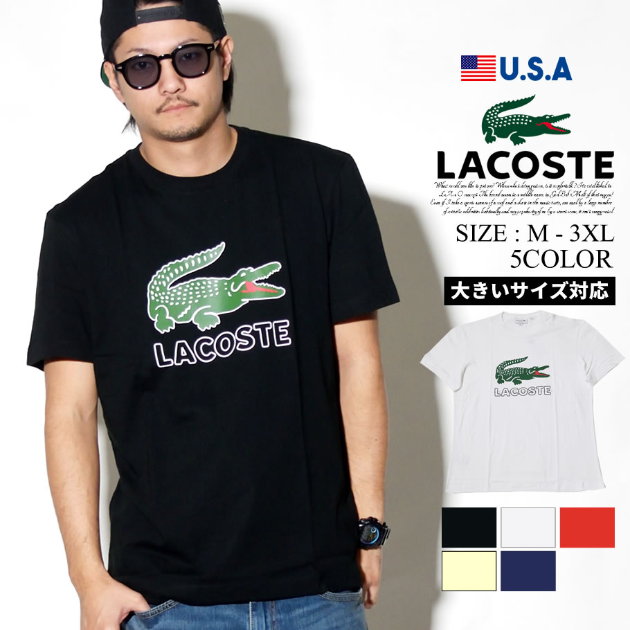 Lacoste ラコステ 半袖tシャツ メンズ 大きいサイズ ストリート系 カジュアル ファッション 服 通販 Th6386