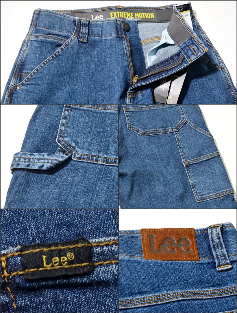 lee extreme motion carpenter jeans