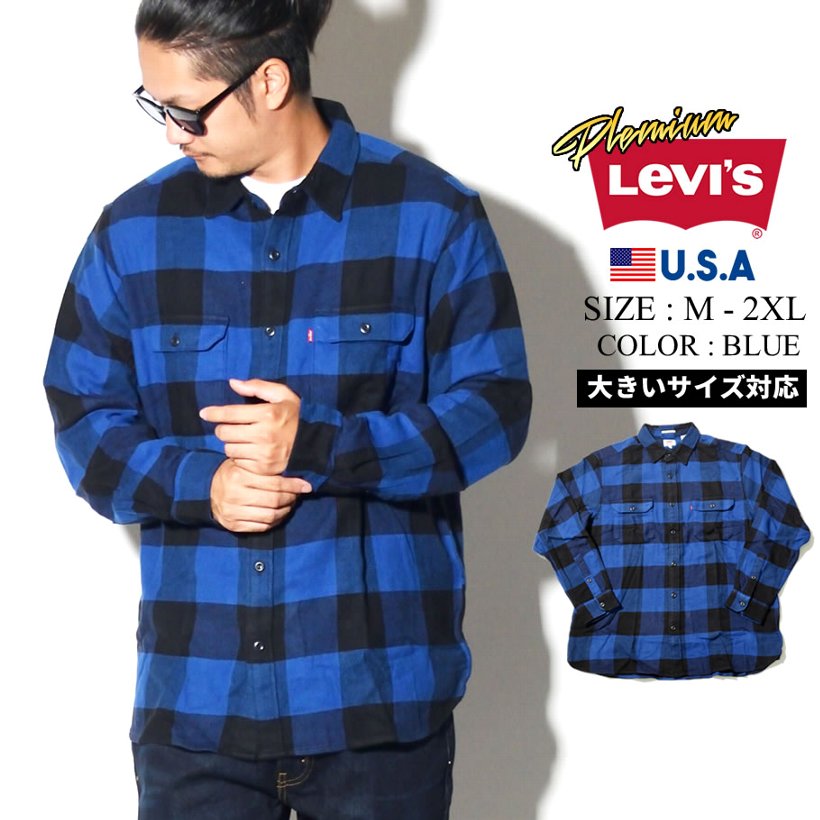 Levi S リーバイス ネルシャツ メンズ チェック柄 カジュアル ストリート系 ファッション 0097 服 通販