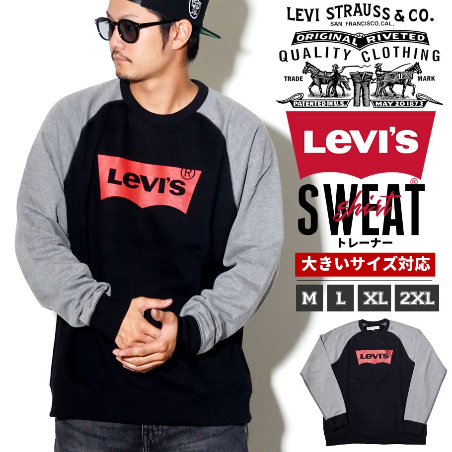 Levi S リーバイス トレーナー Lspt001