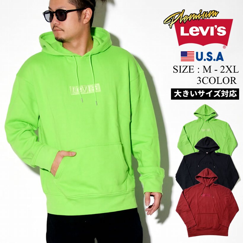 Levi S Premium リーバイス プレミアム パーカー メンズ 大きいサイズ ボックス ロゴ Oversized Babytab Hoodie 服 通販