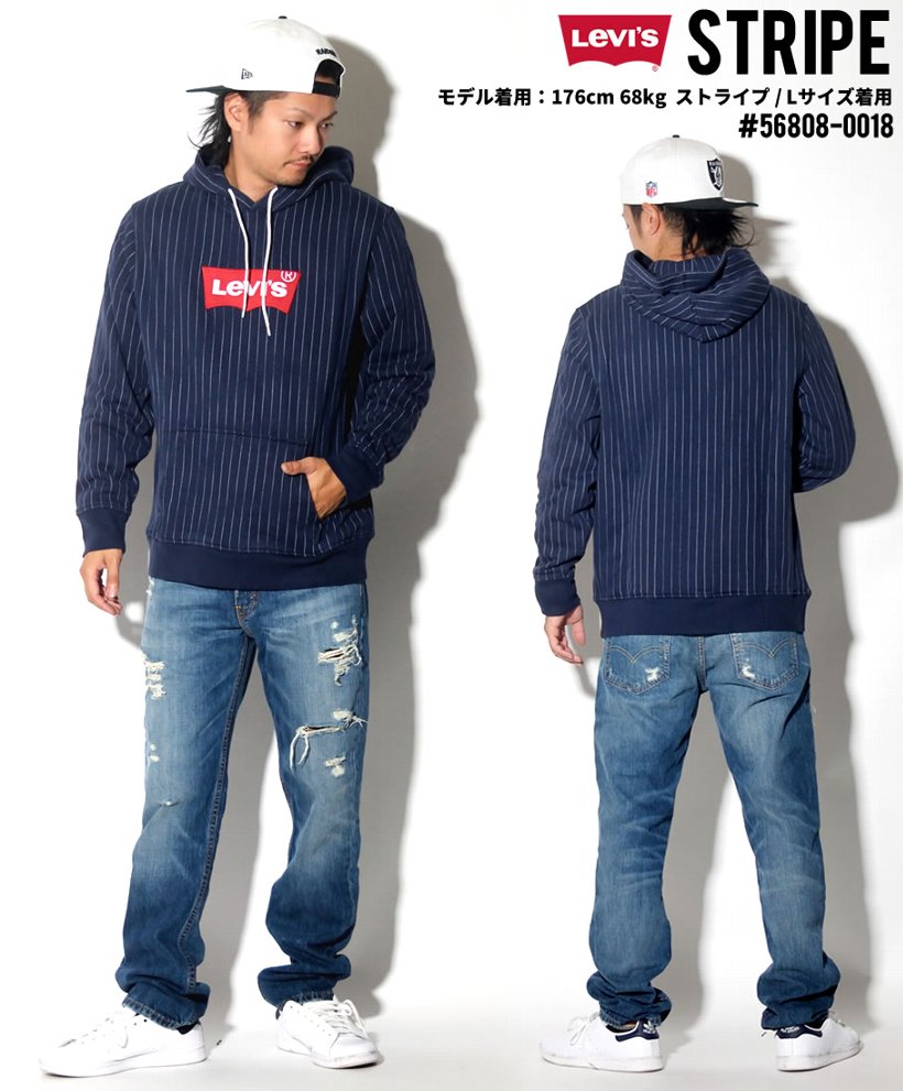 Levi S Premium リーバイス プレミアム パーカー メンズ 大きいサイズ ロゴ Modern Housemark Hoodie 服 通販