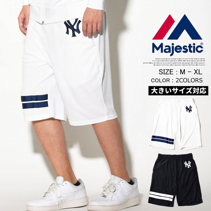 Majestic マジェスティック ハーフパンツ メンズ Mlb Ny ロゴ ストリート系 Hiphop ヒップホップ ファッション 通販 512mm12n8s10 Msdt002