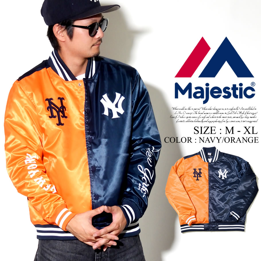 Majestic マジェスティック サブウェイシリーズスタジャン メンズ Mlb Ny ロゴ New York Yankees Mets ニューヨーク ヤンキース メッツ ストリート系 ヒップホップ ファッション 服 通販