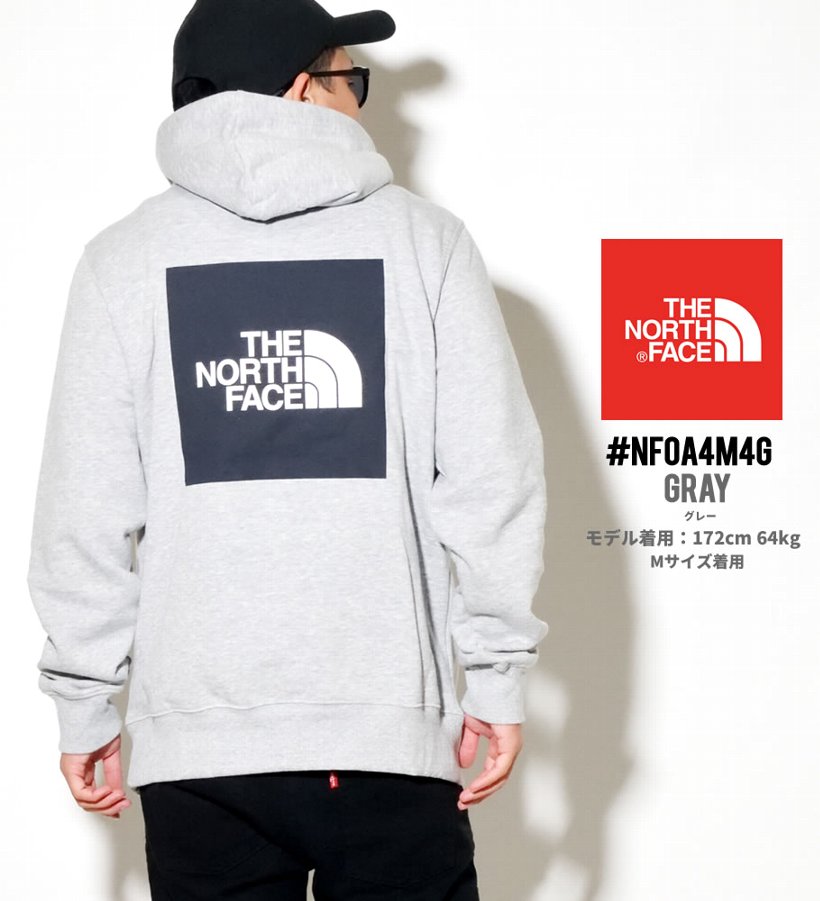 The North Face ザノースフェイス プルオーバーパーカー メンズ Mens 2 0 Box Pullover Hoodie Nf0a4m4g