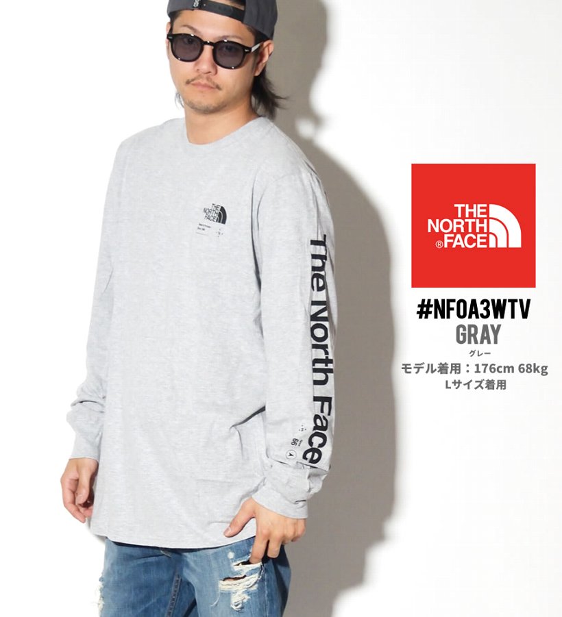 The North Face ザノースフェイス 長袖tシャツ ロンt メンズ 大きいサイズ ロゴ ストリート系 アウトドア ファッション Nf0a3wtv 服 通販