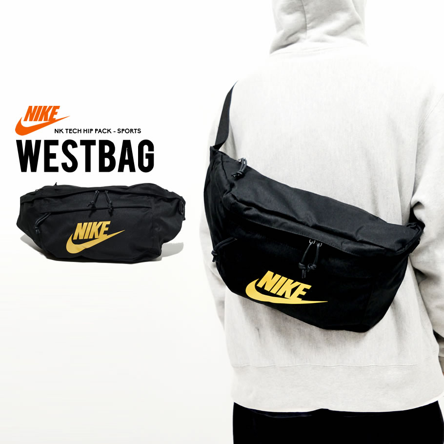Nike ナイキ ウェストポーチ バック カバン メンズ レディース ロゴ ストリート系 ヒップホップ Hiphop スポーツ ファッション Ba5751 鞄 通販