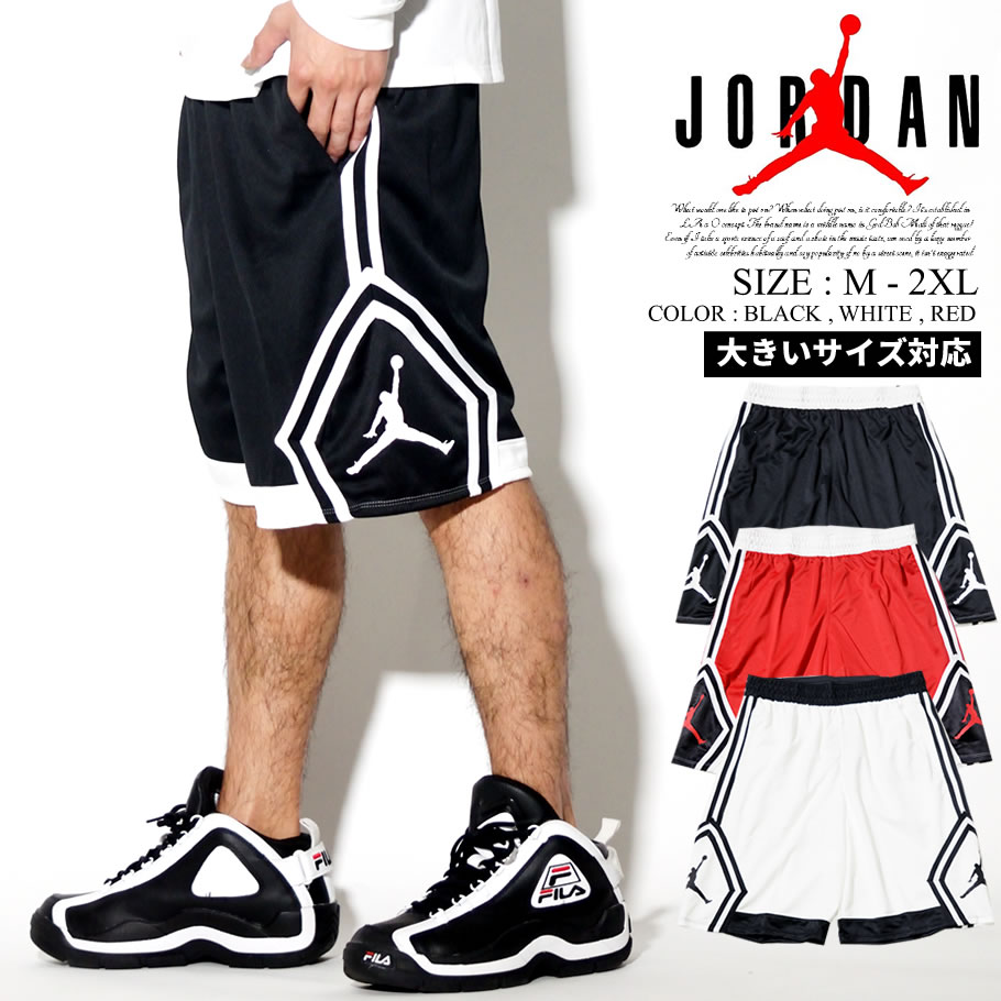 Air Jordan エア ジョーダン バスケットパンツ ハーフパンツ メンズ 大きいサイズ ロゴ スポーツ ストリート系 ヒップ