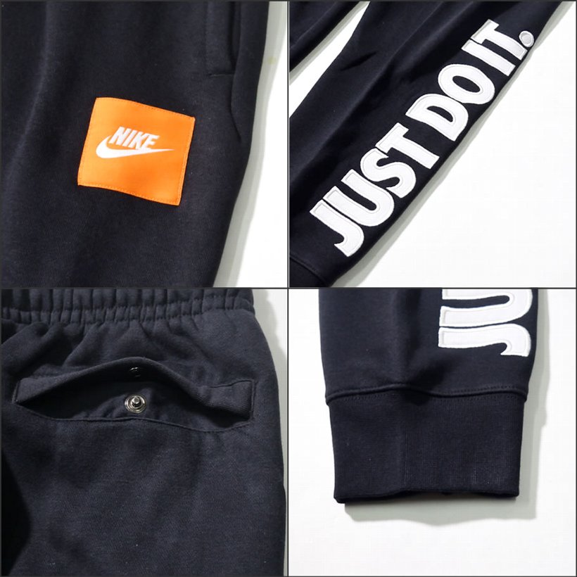 Nike ナイキ スエットパンツ メンズ 大きいサイズ Just Do It ストリート系 スポーツ ファッション Bv5114 服 通販