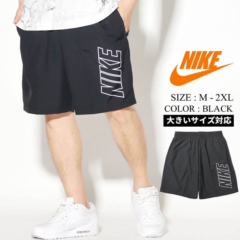 Nike ナイキ ハーフパンツ メンズ M Nk Dry Acdmy Short Wp Light And Dry Ar7656