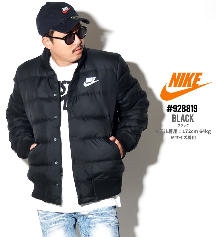 Nike ナイキ 中綿 ダウンジャケット メンズ 大きいサイズ ストリート系 スポーツ ファッション 9219 服 通販