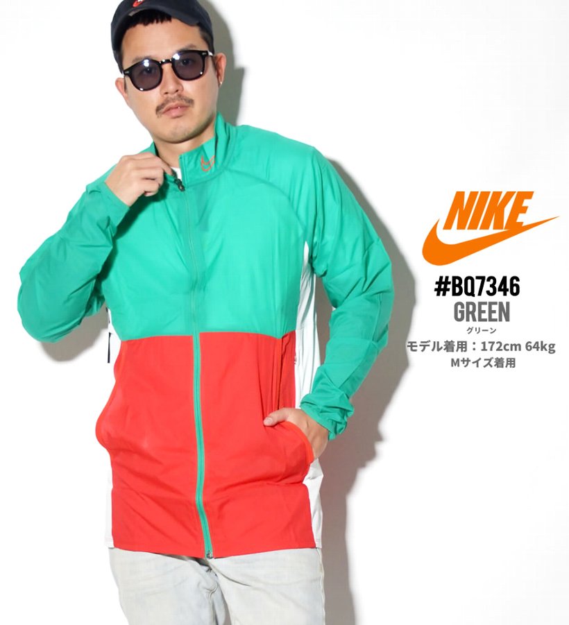 Nike ナイキ ジャケット メンズ 大きいサイズ ロゴ ストリート系 スポーツ ファッション Bq7346 服 通販
