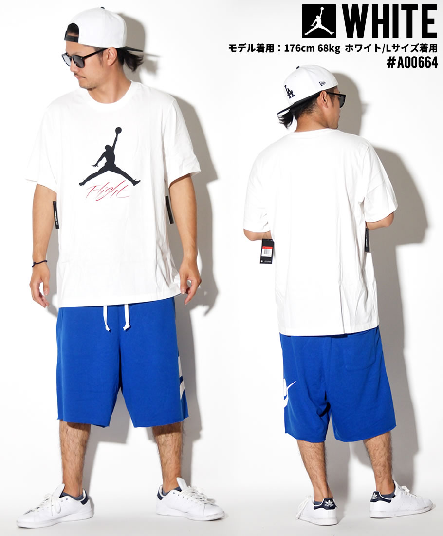 Air Jordan エア ジョーダン Tシャツ メンズ 大きいサイズ 半袖 ロゴ スポーツ ストリート系 ヒップホップ ファッション Ao0664 Nike ナイキ 服 通販