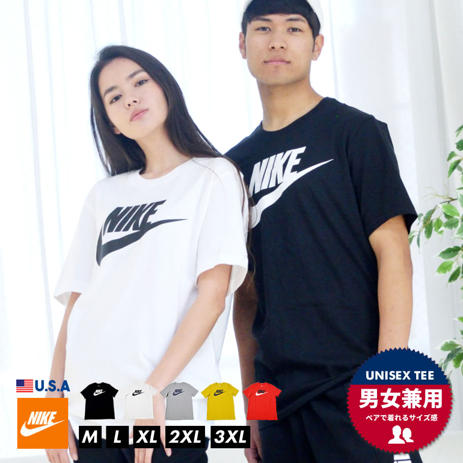 ナイキ スポーツウェア Tシャツ メンズ 半袖 Usaモデル Nike Nsw Tシャツ Ar5004