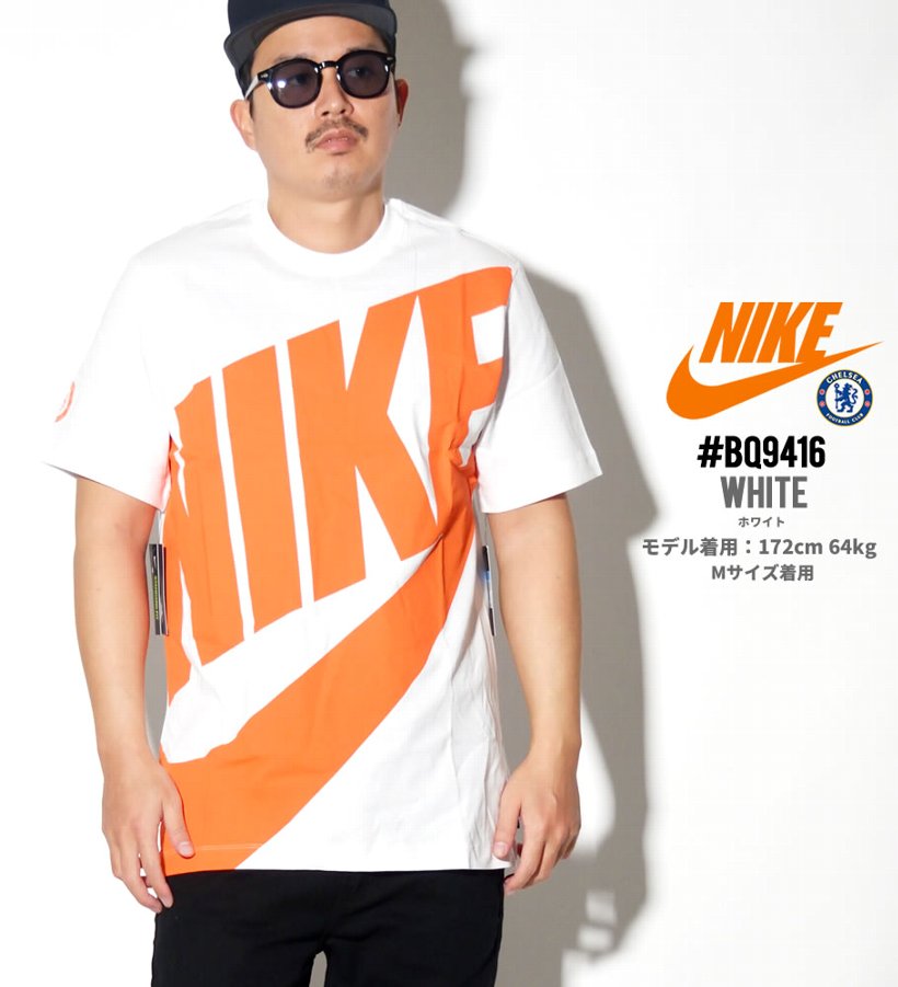 Nike ナイキ Tシャツ メンズ 大きいサイズ チェルシー デカロゴ サッカー ストリート系 スポーツ ファッション Bq9414 服 通販