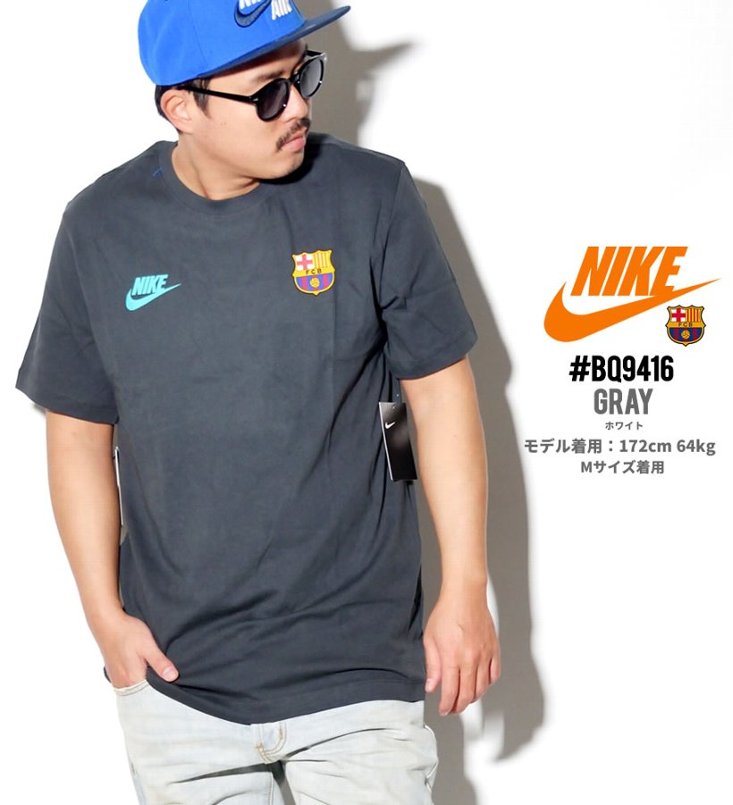 Nike ナイキ Tシャツ メンズ 大きいサイズ バルセロナ ロゴ サッカー